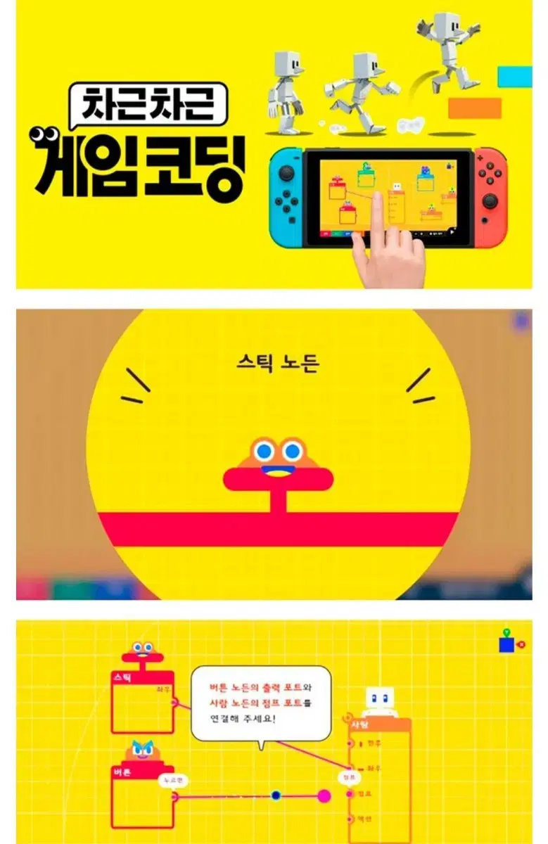 thumbnail-1